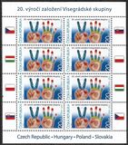 [The 20th Anniversary of the Visegrad Group, 類型 YN]
