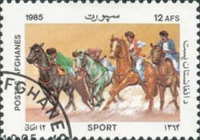 [Sports, type ACT]