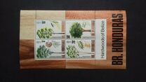 [Trees - Timber Industry, Typ EX]