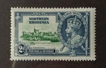 [The 25th Anniversary of Accession of King George V, type C1]
