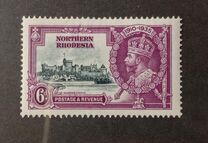 [The 25th Anniversary of Accession of King George V, type C2]