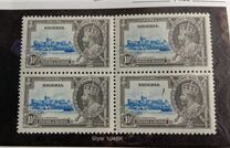 [The 25th Anniversary of the Coronation of King George V, type B]