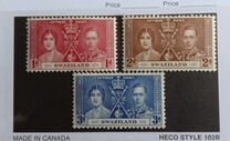 [Coronation of King George V and Queen Elizabeth, tyyppi E]