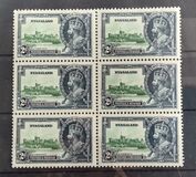 [The 25th Anniversary of the Accession of King George V, type F1]