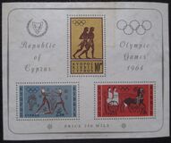 [Olympic Games - Tokyo, Japan, type DE1]
