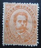 [King Umberto I, тып Q2]