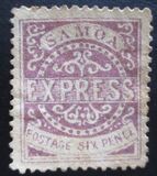 [Express Stamps - Line Above "X" Broken. Small Dot Near Upper Right Serif of "M", type A5]