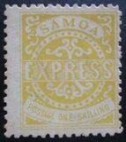 [Express Stamps - Line Above "X" Broken. Small Dot Near Upper Right Serif of "M", type A6]
