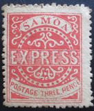 [Express Stamps - Line Above "X" Broken. Small Dot Near Upper Right Serif of "M", type A4]