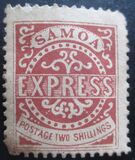 [Express Stamps - Line Above "X" Broken. Small Dot Near Upper Right Serif of "M", type A9]