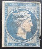 [Large Hermes Head - Paris Print - No. 4 & 8: Large (8mm) Control Number on Back, type A4]