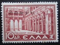 [Greek Postage Stamps Overprinted "CORFU" in Black, type A15]