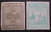 [Charity Issue, type AX]