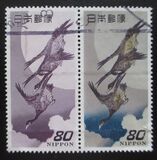 [Philately Week, տեսակ JW]