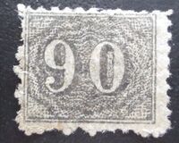 [Number 11-18 Perforated, type C14]