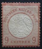 [Definitives - Eagle with Large Breastshield, प्रकार D14]