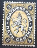 [Coat of Arms - Value in "CAHT", type A]