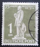 [The 75th Anniversary of the Universal Postal Union, type D]