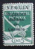 [Fiume Military Post Stamps Surcharged, Typ A1]