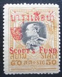 [Scout's Fund, type ET3]