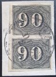 [Value Stamps - New Design, Bluish or Yellowish Paper, Scrivi C4]