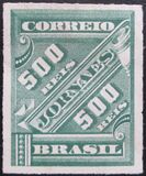 [Timbres journaux, type AM15]