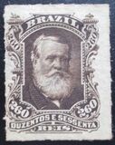 [Emperor Dom Pedro II, type R]