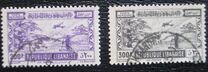 [Airmail - Falls of R. Litani and Winter Sports Field "Les Cedres", type DU]