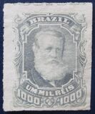 [Emperor Dom Pedro II, type U]