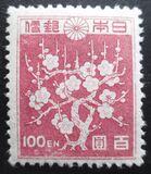 [Japanese Culture, type GK1]