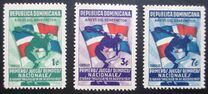 [The 1st National Olympic Games, Ciudad Trujillo, type DT]