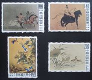 [Ancient Chinese Paintings from Palace Museum Collection, type DE]