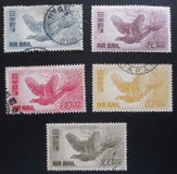 [Airmail - Birds, Japanese Pheasant, type KP]