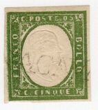 [King Victor Emmanuel II - This Issue Vary Greatly in Colour, тип D]