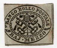 [Coat of Arms - Black print on Colored Paper, type A1]