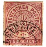 [Value Stamps, type A]