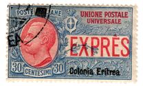[Special Delivery Stamps - Italian Postage Stamps Overprinted "Colonia Eritrea", प्रकार G1]