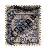 [German Empire Postage Stamps Overprinted "China" in 45 Degree Angle, type A3]