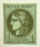 [Bordeaux-edition - Lines or Dashes on Neck, 类型 G]