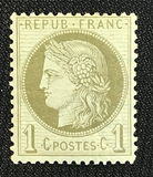 [Ceres - Lines or Dashes on Neck. Coloured Paper. No.50-52: Thin Value Numbers, Вид I]