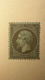 [Emperor Napoléon III - Perforated, type C11]