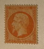 [Emperor Napoléon III - Perforated, type C14]
