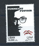 [International Women's Day - Women in Power, type AKD]