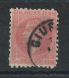 [Prince Karl I - The 2nd Bucharest Issue, 类型 J20]