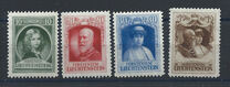 [Accession of Prince Franz I, тып AR]