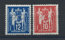 [Post Office Employee Congress, Tipe B]