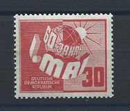 [The 60th Anniversary of the 1st.of May Celebrations, Вид H]