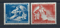 [The 750th Anniversary of Mansfelder's Cobbermines, ประเภท Z]