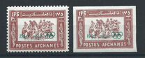 [Olympic Games - Rome, Italy., type HC3]