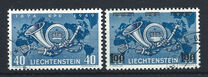 [UPU Anniversary Stamp of 1949 Surcharged, 類型 HI1]